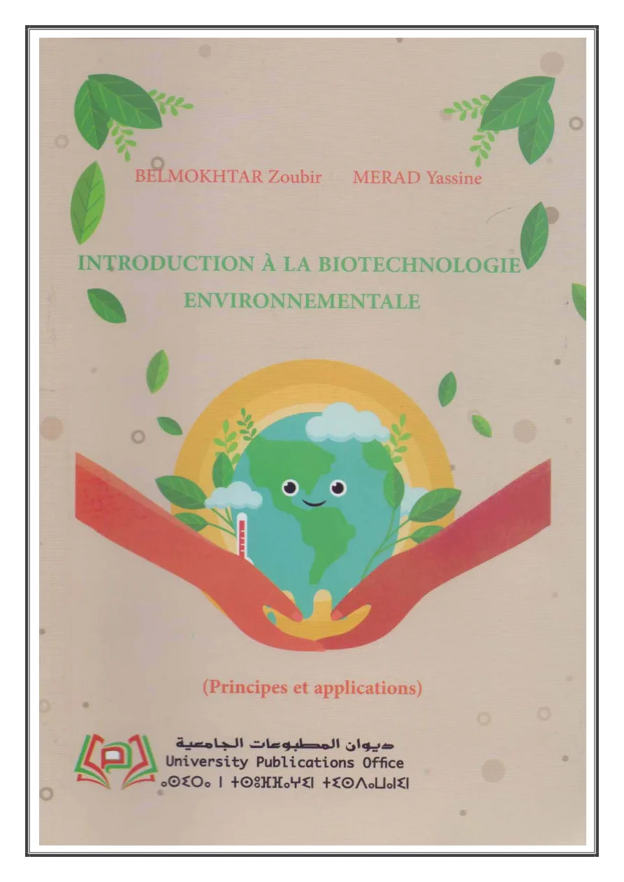 Couverture de Introduction à la biotechnologie environnementale